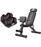 Amazon | トレーニングベンチ＋可変式 ダンベル 24kg アジャスタブル